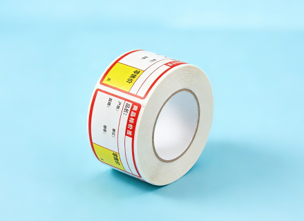 超市不干胶标签